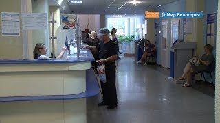 Службы занятости станут кадровыми центрами