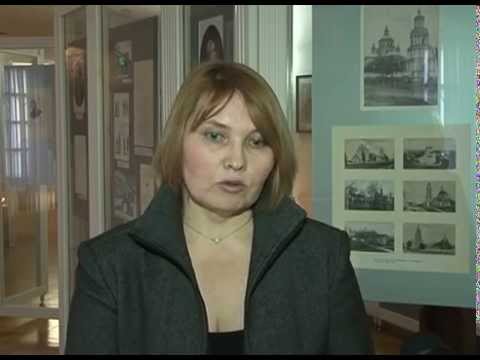 В Белгороде открылась выставка «Дневник подполковника Лермонтова»