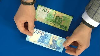 Триумф на конкурсе «Финансовая грамотность населения»