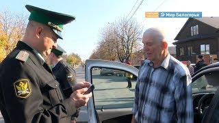 Операцию «Должник» провели в Алексеевке