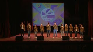 50 лет белгородским стройотрядам 