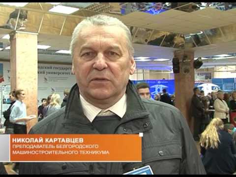 День открытых дверей в БГТУ им. Шухова