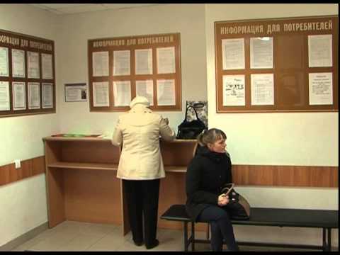 На что жалуются белгородские потребители