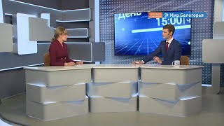 Что может дать центр «Мой бизнес»?