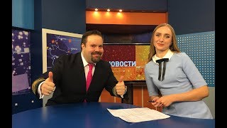 Каким будет фестиваль «Борислав Струлев и друзья – 2018»