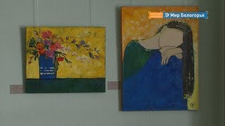Живопись и поэзия на выставке «Откровение»