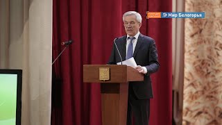 Пятерым аграриям вручили премию Горина