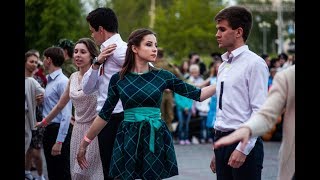 Как стать участником бала Победы в Белгороде