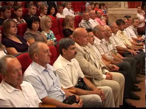 Губкинские металлурги отмечены на государственном уровне
