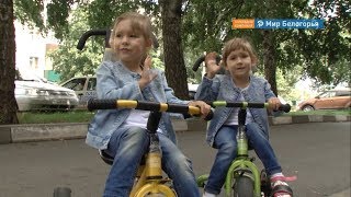 Помощь губкинским близнецам от «Поколения»