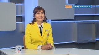 Как удержать внимание современного ученика