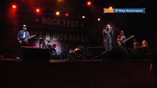 «Танцы минус» выступили в Старом Осколе