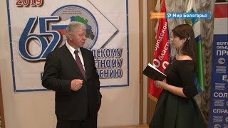 Как организовать профсоюз