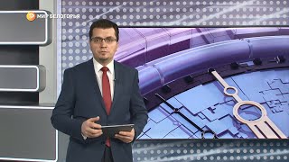 «Такой день». Белгородские новости (выпуск от 24.02.22)
