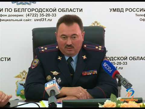 Отчет о работе полиции в первом полугодии 2017 года