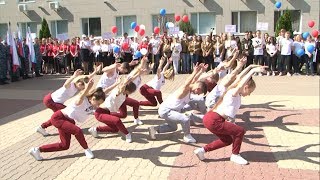 Парад студентов прошел в БГИИК