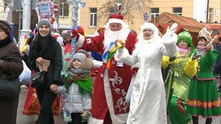 В Белгороде прошел парад Дедов Морозов