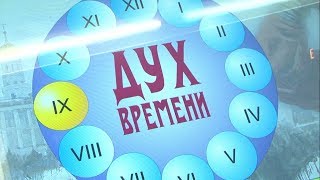 Какой будет «Ночь музеев» в Белгороде