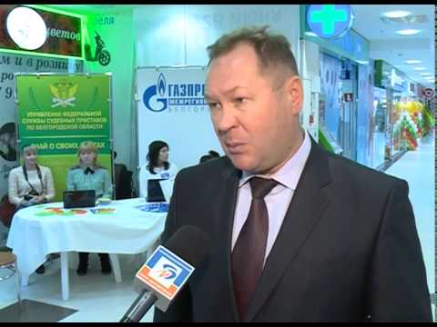 Что грозит должникам за газ