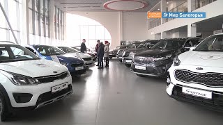 Новые программы льготного автокредитования