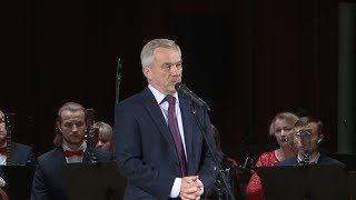 Евгений Савченко поздравил белгородских полицейских