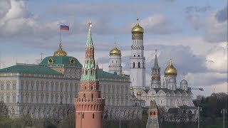 Собрание землячества «Белогорье» в Москве