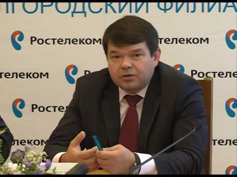 Новый оператор сотовой связи