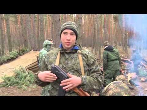 Учения ВПК в Новом Осколе