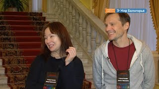 Что ждет зрителей фестиваля «Актеры России - Михаилу Щепкину»
