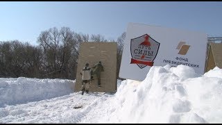 Соревнования «Путь силы» в Борисовском районе
