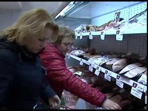 «Агро-Белогорье» в «Контрольной закупке»