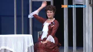 Третий день фестиваля «Актеры России - Михаилу Щепкину»