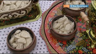  Подготовка к фестивалю вареников