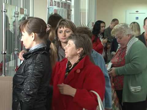 Как зарегистрировать право собственности