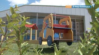 В чем плюсы и минусы малоэтажного строительства