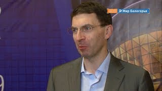 Полпред Игорь Щеголев о «цифре» в аграрной сфере