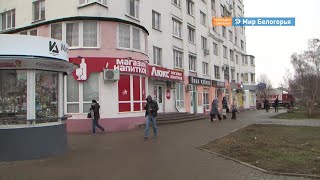  Запретят ли пивные магазины в жилых домах