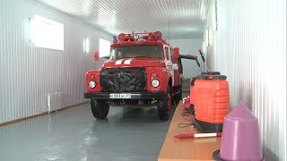 Новая пожарная часть в Корочанском районе