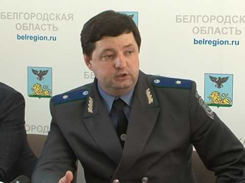 Профилактика бешенства в регионе