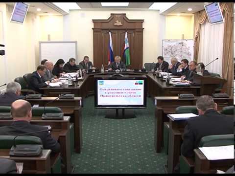 В Корочанском райне построят завод по переработке шин