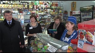 Сколько получают в Новооскольском районе