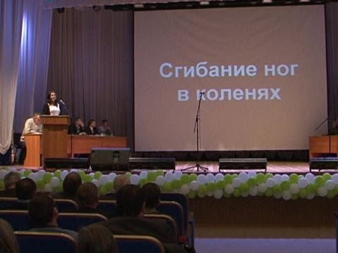 Как будут принимать нормы ГТО