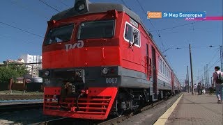 Доехать до Москвы на поезде можно будет быстрее