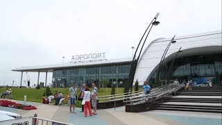 Три имени для аэропорта Белгорода 