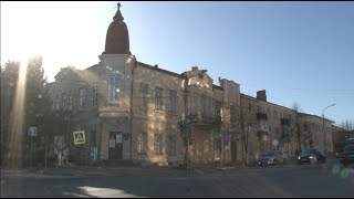 95 лет Старооскольскому краеведческому музею