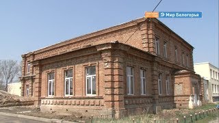 Ремонт старооскольских школ