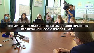 Почему Наталия Зубарева возглавляет депздрав без профобразования
