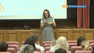 «Ежей» в сфере культуры ищут в Белгороде