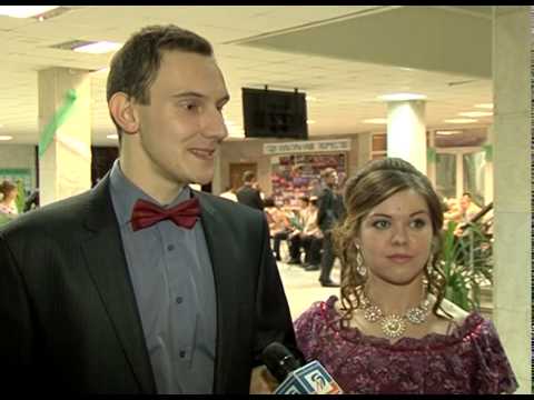 «Бал великой императрицы»