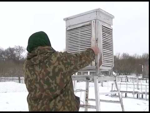 Метеорологи об ухудшении погоды в Белгороде